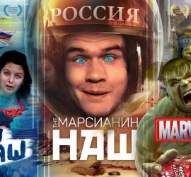 BadComedian: новый выпуск