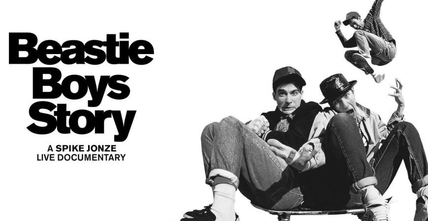 Вышел трейлер фильма про Beastie Boys