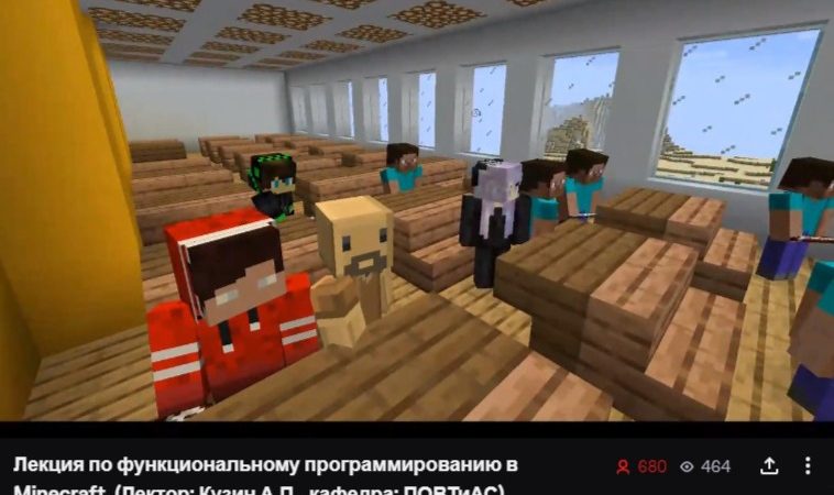 Ростовский вуз провел занятия в Minecraft из-за коронавируса