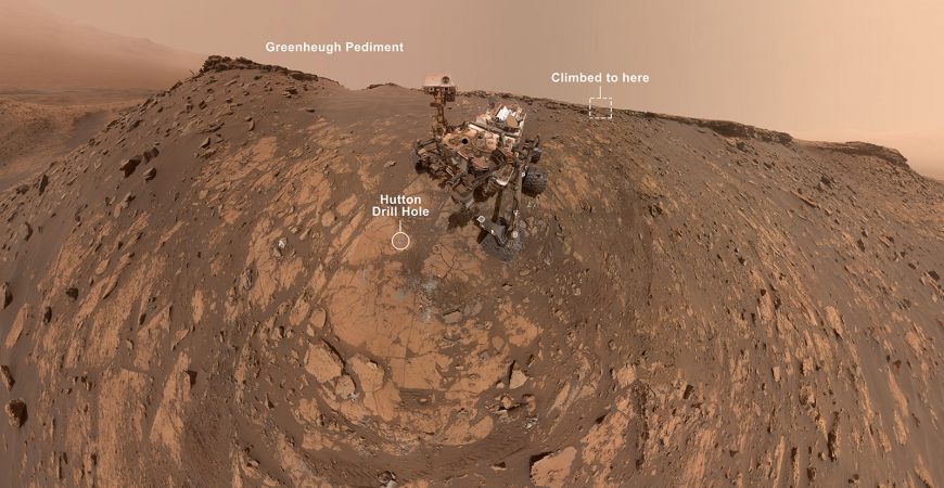 Марсоход Curiosity создал новое видео