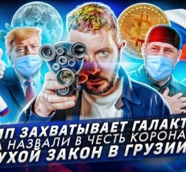 Артемий Лебедев: юбилейные обложки Гарри Поттера, Гузеева пожаловалась на хейтеров