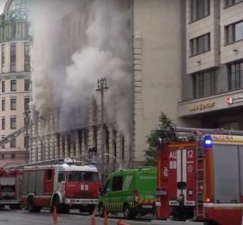 В центре Москвы разгорелся масштабный пожар